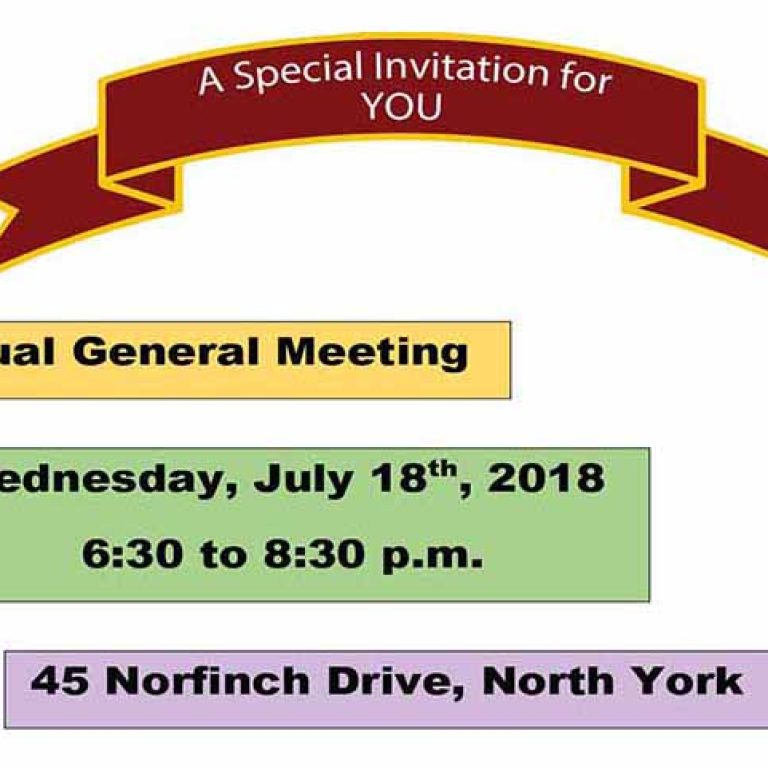 flyer AGM 2018 5x7